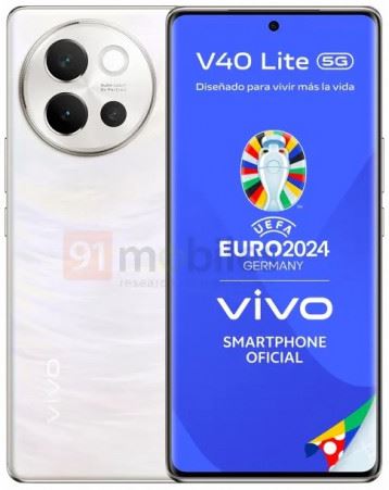 Цена, характеристики и пресс-фото Vivo V40 Lite в двух цветах