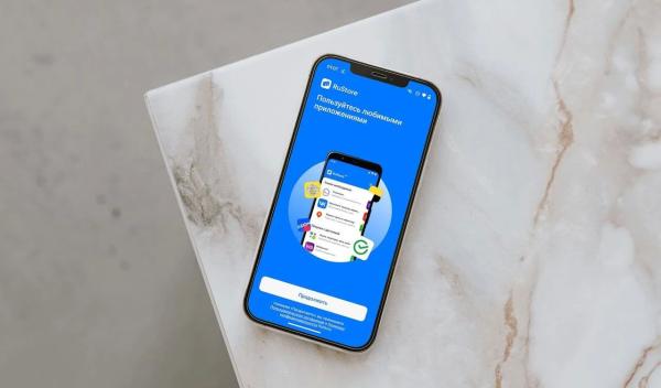 Госдума планирует запретить продажи iPhone без магазина RuStore в РФ