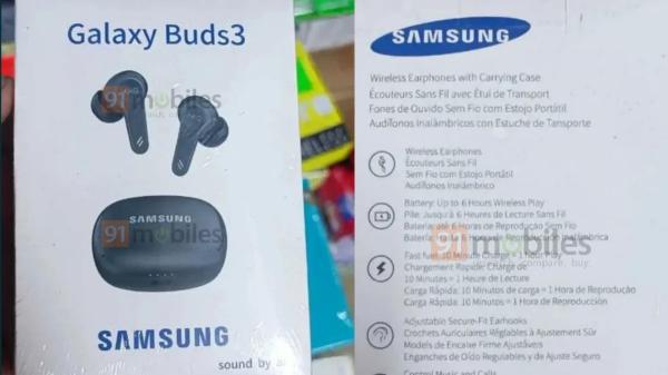 Осторожно, фейки! Живые фото Samsung Galaxy Buds 3 и их коробки