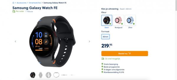 Магазин в Европе случайно начал продажи Samsung Galaxy Watch FE: цена