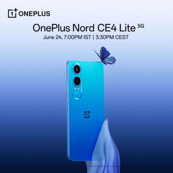 Дата анонса и первые постеры новой глобальной модели OnePlus