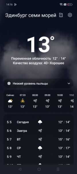 Обзор OPPO Reno11 и Reno11 F: нажмите F, чтобы купить дешевле