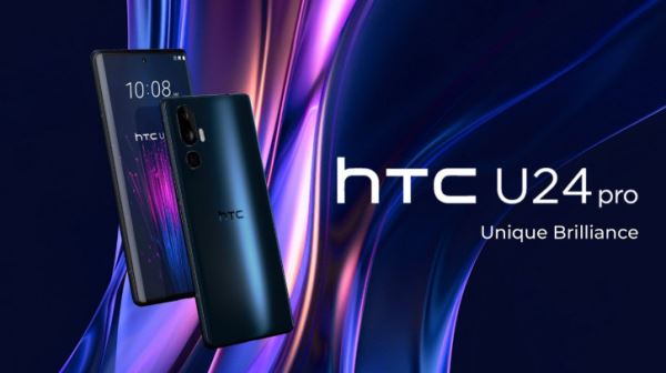 Эксклюзив: пресс-фото и главные фишки HTC U24 Pro