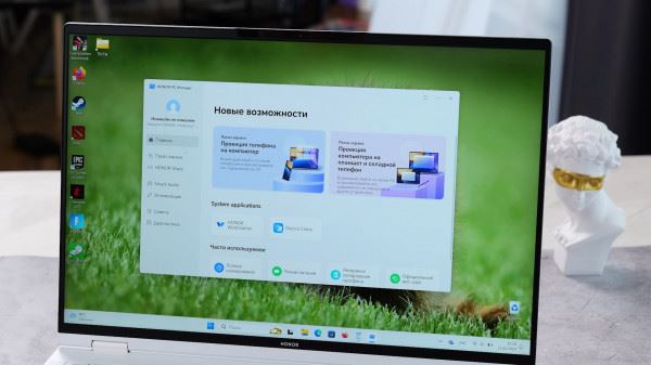 Обзор Honor MagicBook Pro 16: ноутбук для серьёзных задач