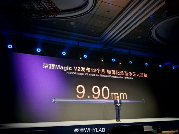 9,9 мм? Забудьте! Honor Magic V3 обновит рекорд тончайших Fold-моделей