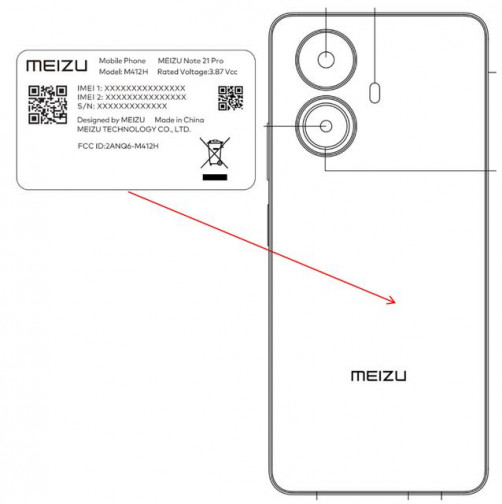 Новые смартфоны Meizu будет делать TCL