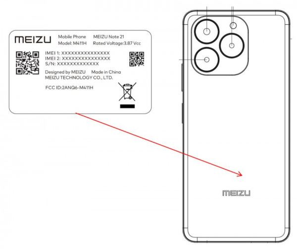 Новые смартфоны Meizu будет делать TCL