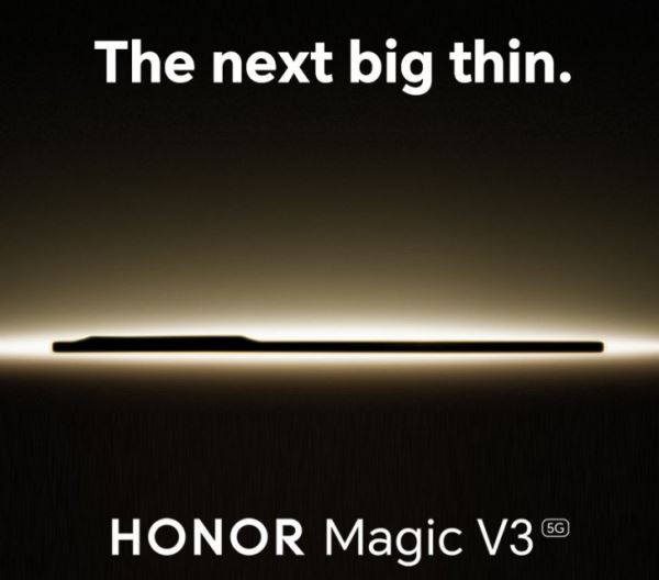 Глобальной версии Honor Magic V3 быть? Есть ответ!