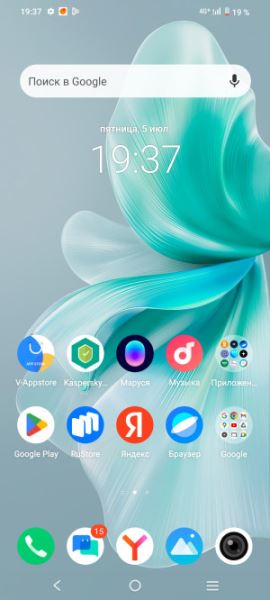 Обзор Vivo V30e: тонкий смартфон с крутой батареей