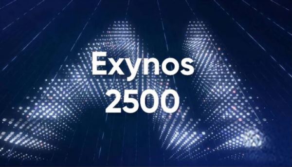 Exynos 2500 рано похоронили? Samsung всё же планирует его в Galaxy S25