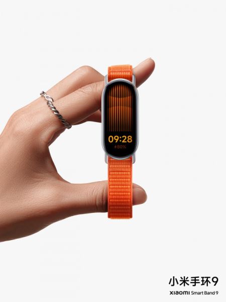 Xiaomi Mi Band 9 станет одной из новинок презентации бренда: постеры