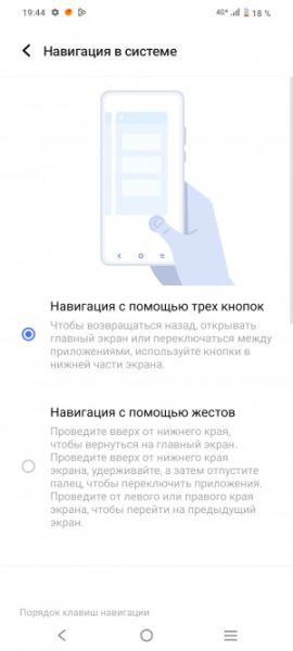 Обзор Vivo V30e: тонкий смартфон с крутой батареей