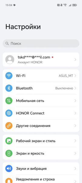 Обзор Honor 200: это база